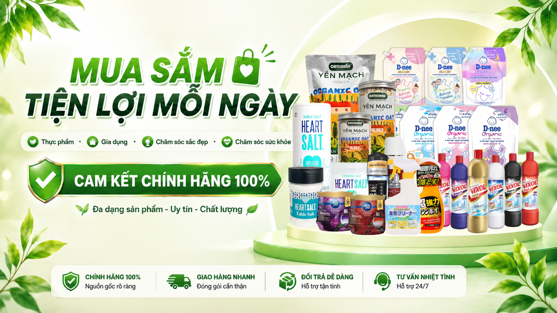 Siêu thị KADA