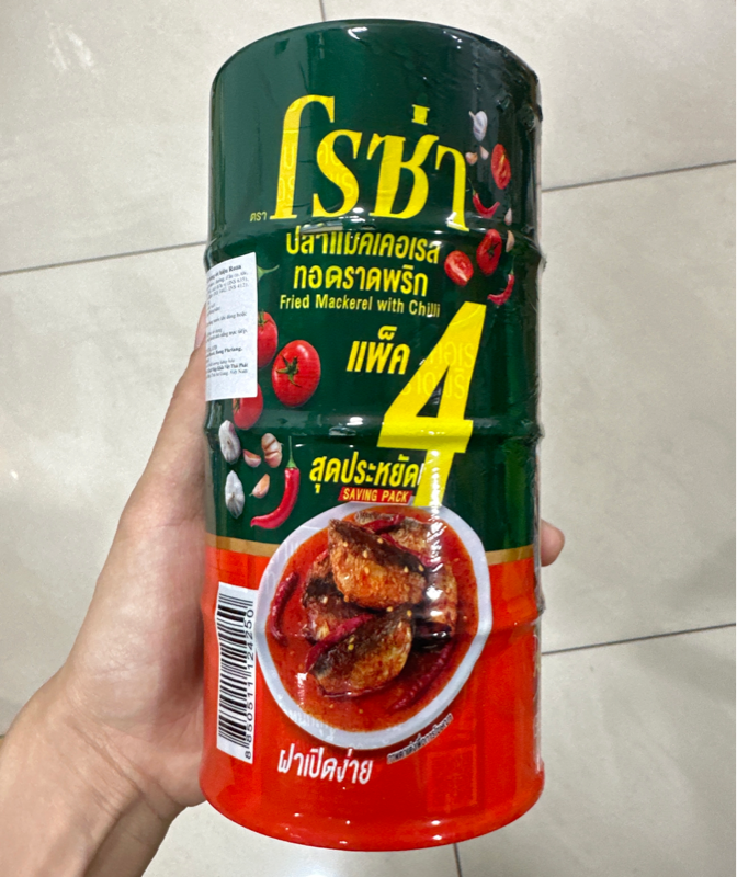 Alternative view of TL - Cá thu chiên Roza 150g (T48)