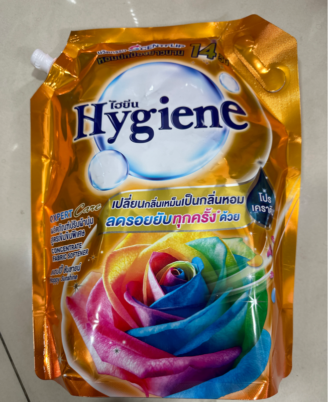 Alternative view of TL - Nước xả vải Hygiene 2.2L - Cam Ánh Dương Hạnh Phúc (T8)