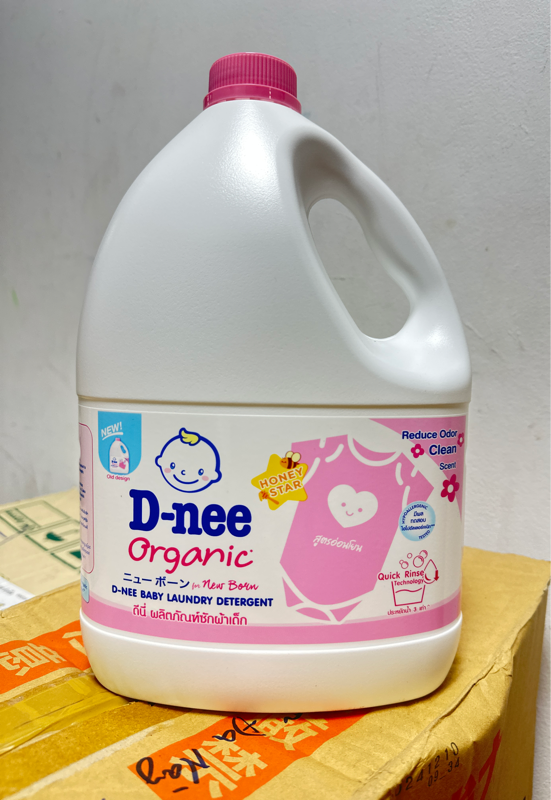 Alternative view of TL - Nước giặt Dnee dành cho quần áo em bé 3000ml (T4)