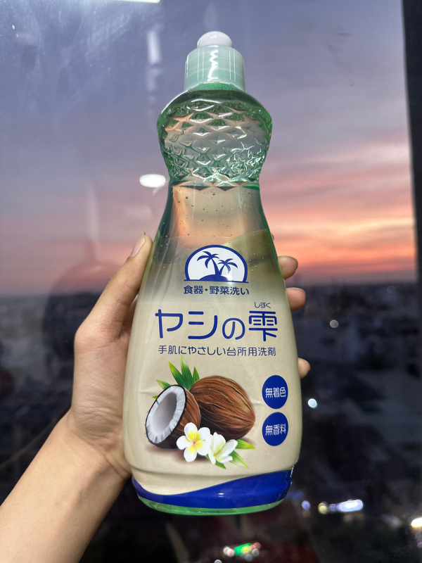 Alternative view of NB - Chai nước rửa chén Kaneyo 600ml - dầu dừa (T24)
