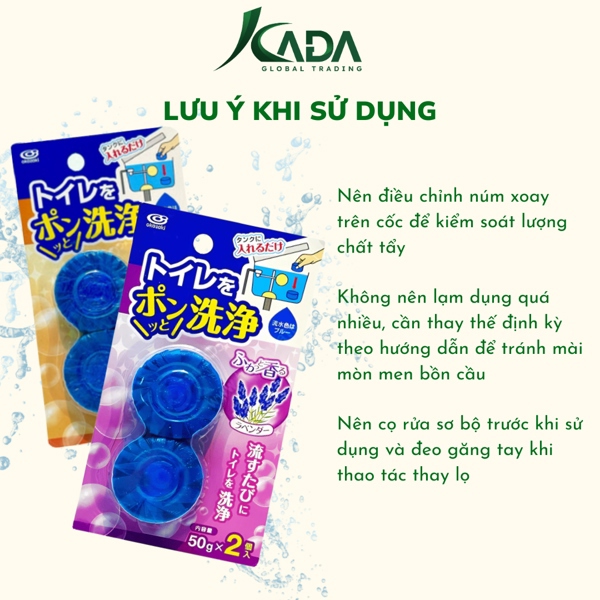 TQ - Viên thả bồn cầu, khử mùi và làm sạch toilet Okazaki 50gr (set 2 viên) (T10) - Ảnh 4