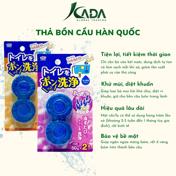 Alternative view of TQ - Viên thả bồn cầu, khử mùi và làm sạch toilet Okazaki 50gr (set 2 viên) (T10)