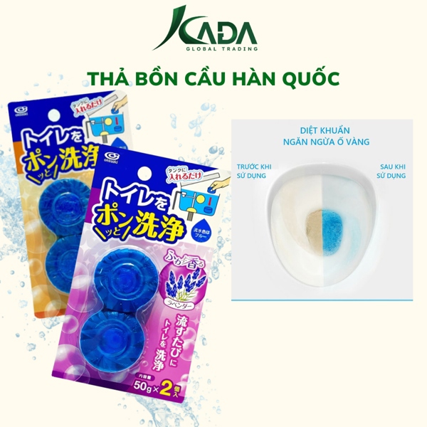 TQ - Viên thả bồn cầu, khử mùi và làm sạch toilet Okazaki 50gr (set 2 viên) (T10) - Ảnh 3