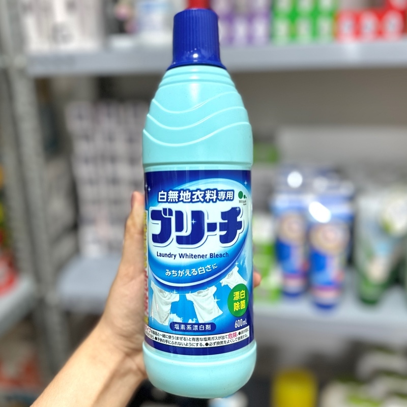 Alternative view of NB - Nước tẩy quần áo trắng Mitsuei Nhật Bản 600ml (T20)