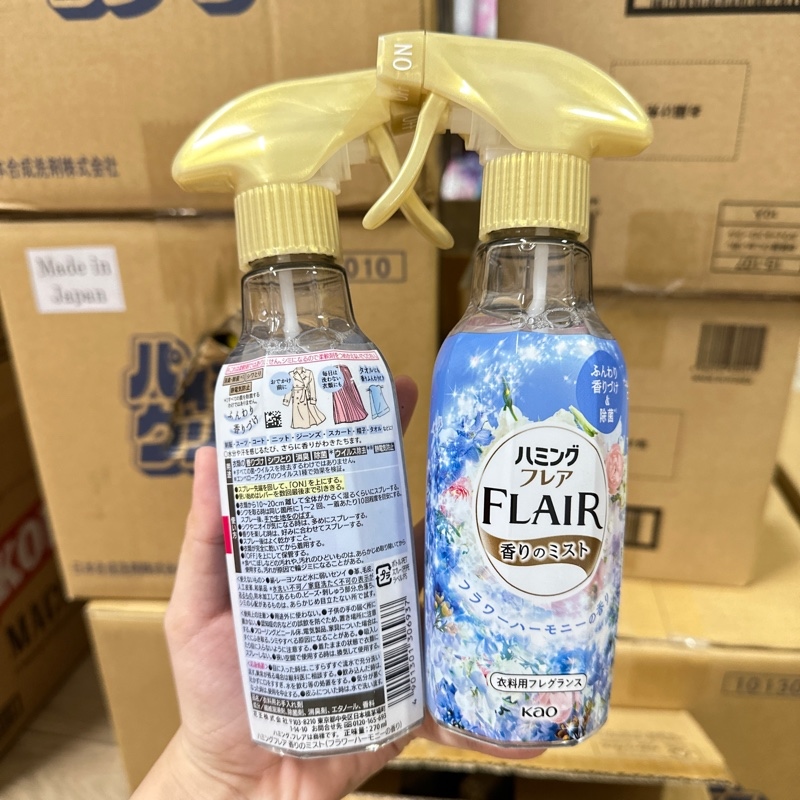Alternative view of NB - Xịt ủi quần áo KAO 270ml (T12)